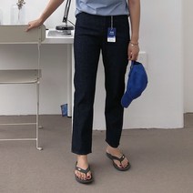 데일리비주] 여름 인디고진 데님 청바지 생지 셀비지 일자핏 데일리 무드 페미닌 / S L 사이즈 바로배송