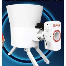 키스티원 탁구로봇 탁구레슨 연습기 머신 탁구동호회 탁구연습, P1 볼서버 + 7000mAh 배터리