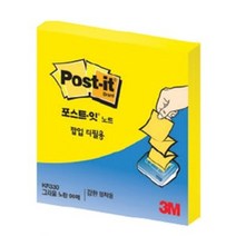 쓰리엠 포스트잇 포스트잇 KR-330 강한점착용 팝업 리필 76 x 76 mm, 그리움 노랑, 9개입