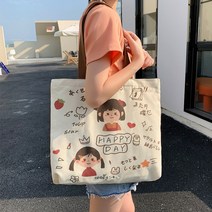 [LoLing] 동물친구들 지퍼있는 에코백 귀여운 장바구니 캔버스백 핸드백 캐릭터가방 캔버스 EB