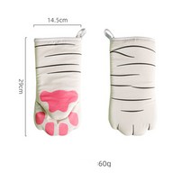 Makone 고양이발 가정용 고온 베이커리 베이킹 오븐 장갑 오븐장갑, 도트발톱단열장갑[1마리]