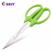 XKIY 정원 지점 가위 Potting 가위 잎 버드 가위 스테인레스 스틸 정원 가위 정원 가지 치기 가위 분재 도구, Random color