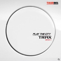 티커벨 트랙스 주유구 TKGDS-51, 오렌지-LPG, 1개