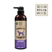 랠리큐 천연 약용 샴푸 라벤더 500ml Lavender Shampoo 500ml, 1개