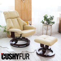 [쿠시퍼]천연소가죽 면피 1인용 리클라이너 소파 CU-712R, 브라운