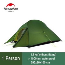 에어텐트 네이처하이크 클라우드 캠핑 텐트 하이킹 야외 가족 비치 그늘 방수 캠핑 휴대용 1 2 3 사람 배낭 텐트 955851, CHINA, 1 man - Army Green