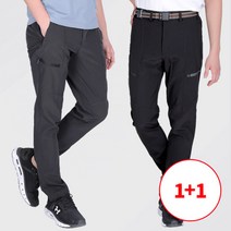 [스타일랑] (1+1) 남성 여름용 등산 아웃도어 팬츠_멀티포켓 벨트 바지 / 4가지 색상 / 등산복 작업복 추천