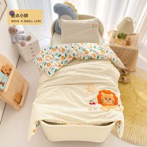 유아 낮잠 아기 알러지 이불 3종 세트 면 이 순면 침구 심지 포함 6종 여름, 01 도트 라이온YU