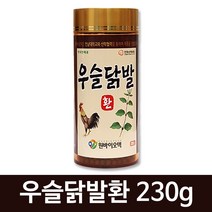 우슬 닭발 환 230g / 우슬환, 1개