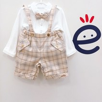 압소바 논현점 멜빵 탈부착 되는 멋진 체크 정장 상하복