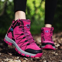 여성 미끄럼 방지 야외 충격 흡수 등산화 캠핑화