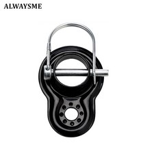자전거트레일러 자전거수레 여행용 연결부품 alwaysme 자전거 자전거 트레일러 커플러
