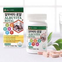 비타민비군 비타민b군영양제 비타민bc 수용성비타민 비타민비복합체 120정
