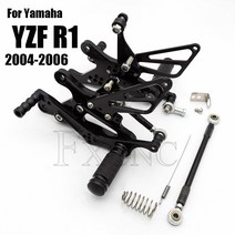 야마하 용품 YZF R1 YZF-R1 YZFR1 2004 2005 2006 CNC 조정 가능한 Footpeg 리셋 발 페그 용 바이크 오토바이 리어 셋 발판 세트, [03] 은