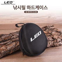 하bire_릴가방 커버 낚시 수납 파우치 보호 케이스♥rel