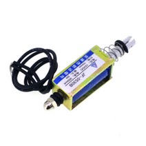 아두이노 전자 솔레노이드 JF-0530B-12V, 1개