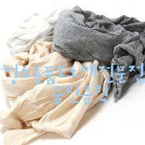 면보루_7kg/잡보루/산업용보루/막보루/백보루