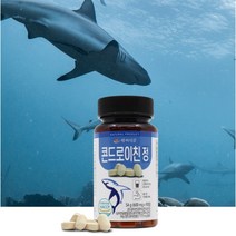 콘드로이친 정 관절엔 상어연골 분말 가루 효능 무릎 뼈 90정 식약처인정 부모님 관절건강 선물 백세건강, 1통