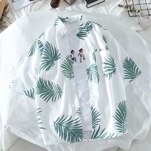 알로하셔츠 오픈 칼라 루즈핏 비치 스타일