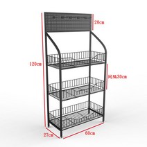 이동식 행사 편의점 매대 수납대 과자 진열대 철제 선반, 3단 블랙 60x27x123 고정형