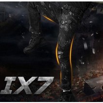 - 밀리터리 IX7 발수 전술바지/밀리터리바지/텍티컬바지/IX7 정품 바지