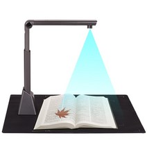 북스캐너 북스캔 비파괴 북 스캐너 양면 고속 책 최대 A3 휴대용 조정 가능한 고속 USB 책 이미지 문서 카, 01 Black