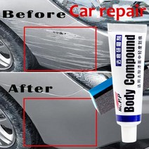 자동차 왁스 스타일링 car body grinder mc308 paste set scratch paint care 샴푸 auto Polishing car paste polish c, 수리 도구 흰색