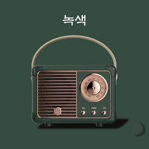 휴대용 블루투스 오디오 스피커 미니 빈티지 오디오 TF USB 음향 카세트 라디오, 녹색