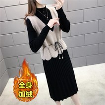 기모 도톰 가을 겨울 허리 조임 니트 빅사이즈 원피스 미디 루즈핏