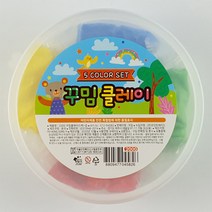 꾸밈 클레이 세트 5색 뭐든 만들어요 찱흙 클레이아트 주물럭 말랑이 슬라임