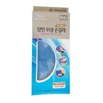 DIW2B7307 베란다청소 밀대 문딱기 양쪽면 위생 손걸레 유리창 창문 닦이 유리 세차용품 거울 화장실용품 청소용품, 01도매프리 1