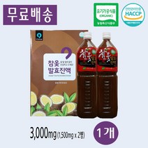 옻가네 국내산 참옻 발효 옻나무 옷나무 진액 참옷진액 참옻진액 추출물 효능 (1500ml x 2병) 1개, 2병