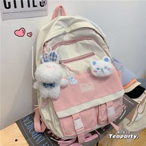 루나 여학생 고학년 여행용 백팩 학원 가방 배낭 데일리 신학기 책가방