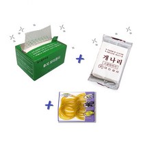 후지(500매) 개나리(50매) 고무줄(40) 세트Set 일회용 파마종이 빠마종이 부착용 파마지 펌지 롯드 셀프파마세트 파마롯드 파마약, 후지(500매)+개나리(50매)+고무줄