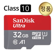 샌디스크 만도 BN500D 블랙박스 microSD카드 32GB