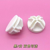 고양이안전문 대형견울타리 방묘창 DIY 메쉬 조립 케이지 마법의 조각 부품 세트 펜스 3535 철망 고양이 토끼, 투명, 12 둥근 버클10개