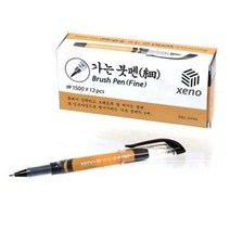 제노 붓펜 가는붓 중간붓 굵은붓 1개입 3개입 6개입 12개입