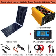태양광 인버터 12v 순수 사인 DC ~ AC 110V/220V 6000W 휴대용 강력한 파워 뱅크 변환기 LCD 자동차 충전, 04 Yellow 36W 220V