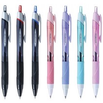 유니 제트스트림 SXN-150-05 SXN-150-07 SXN-150-10 SXR-5 SXR-7 SXR-10 SXR-80-38 05 07, SXN-150-05 ★한정★밀키오렌지