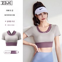 Z3JC 세트 봄 여름 가을 스포츠 피트니스 조깅 속건 여성 스포츠 스커트