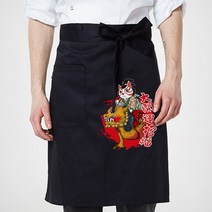 Gudaform 허리형 앞치마 가부키네코 블랙 / 일식디자인 Apron, 허리형-301 블랙