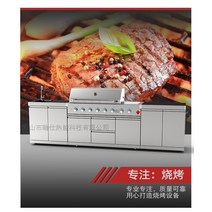 맞춤형 야외 마당 빌라 스테인레스 스틸 l자형 캐비닛 결합된 손 설거지 2 도어 냉장고 연기, 한개옵션0