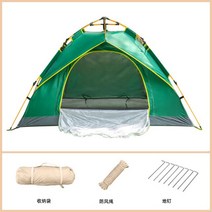 천막 캐노피 텐트 야외 휴대용 접이식 완전 자동 캠핑 해변 빠른 개방 실버 접착 코팅 두꺼운 방수, 03 3_02 200X220X145CM