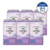 디펜드 스타일패드 안심대용량14매x6팩+견본2매