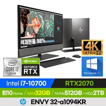 [외장하드+한컴 증정!] HP ENVY 일체형PC 32-a1094KR 고사양 고성능 전문가용 영상편집 게이밍 윈도우10 32인치 올인원PC (코어i7-10700/RTX2070), 블랙, 코어i7, 2560GB, 32GB, 윈도우 홈