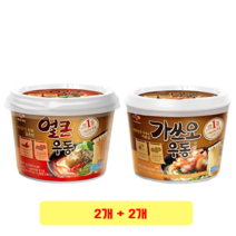 CJ 얼큰 우동 221g x 2개 + 가쓰오 우동 222.5g x 2개