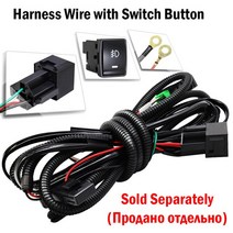 코번트 2in1 30W 8000LM LED 안개 조명 어셈블리차량안개 램프 DRL 주간 러닝 라이트 12V Renault Clio 2/II Hatchback Van 1998-200, [08] Harness Wire