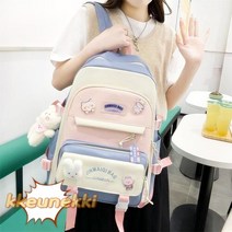 고등학생 3~6학년 백팩 편안한 초등학생 잇템