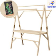 접이식 플리마켓매대 가판대 진열대 블랙보드세트, 천없음 가로120cm 블랙보드세트