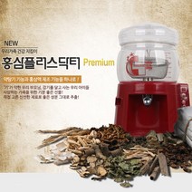 세한기업 홍삼플러스닥터 프리미엄 SHR-S400 전기 약탕기 중탕기 홍삼액 한약재 건강차 전통차 제조 추출기 가정용약탕기